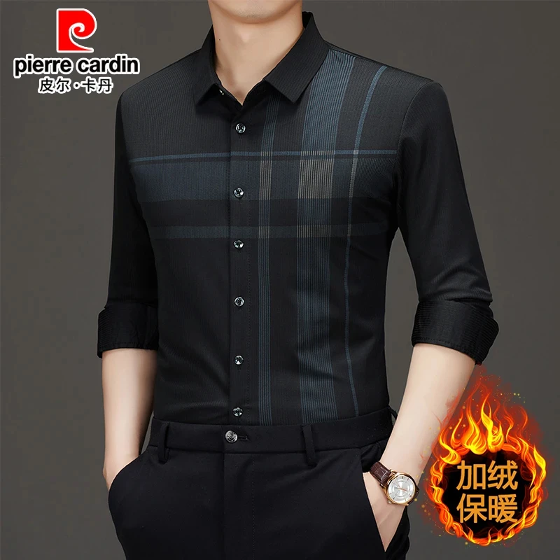 皮尔卡丹2024秋冬加绒加厚长袖衬衫男士高端无痕商务休闲保暖衬衣