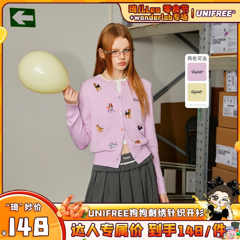 【琦儿专属】UNIFREE狗狗刺绣减龄圆领针织开衫U243N163V1B1