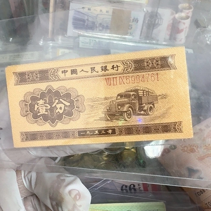 长号一分标十一组