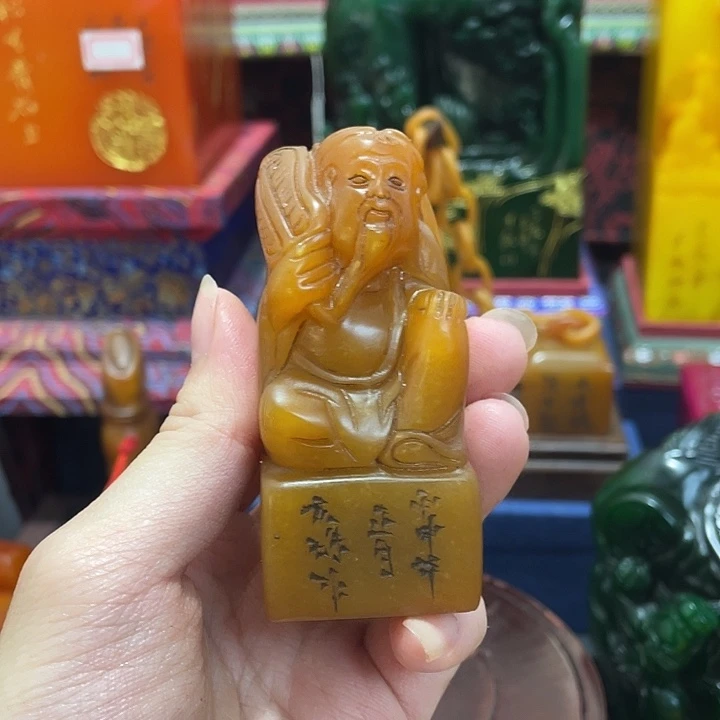 寿山石印石篆刻印章引首章闲章姓名章生日礼物