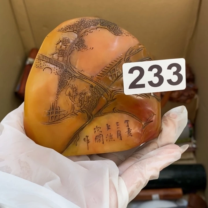 瓷片哦哦哦哦哦哦哦哦哦