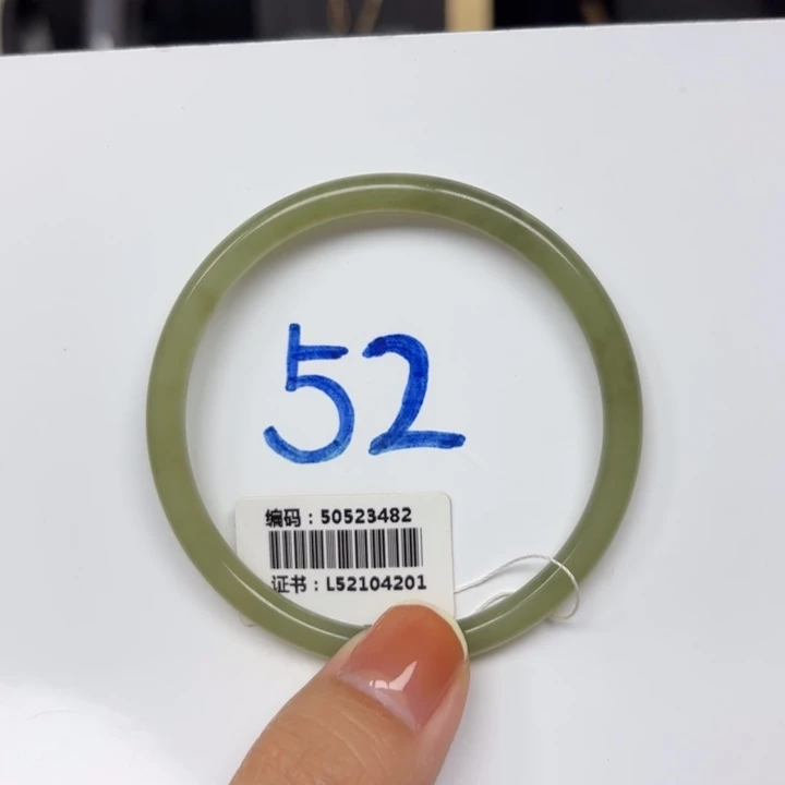 未镶嵌手镯和田玉3482