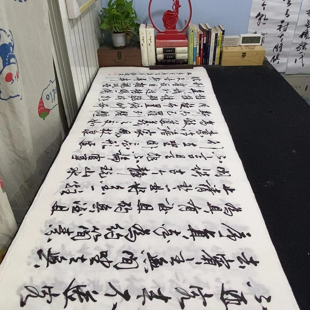 书法老师精品书法