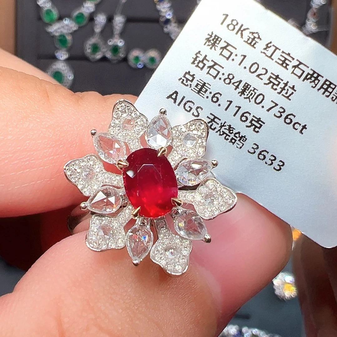 18K金镶嵌红宝石戒指