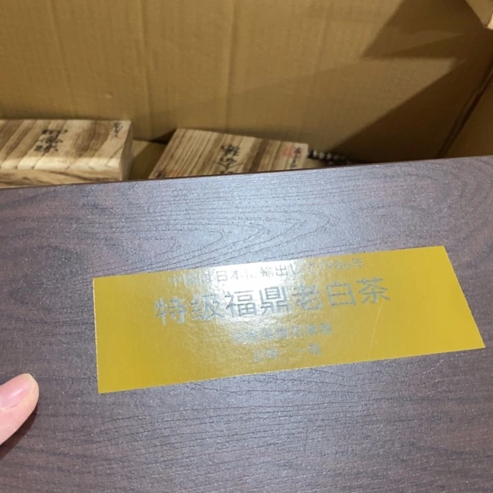 紫砂我在去的路上了你在干嘛呢你在干嘛