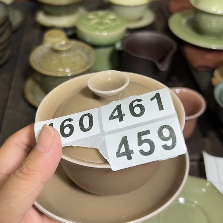 小米茶器龙泉云间青瓷