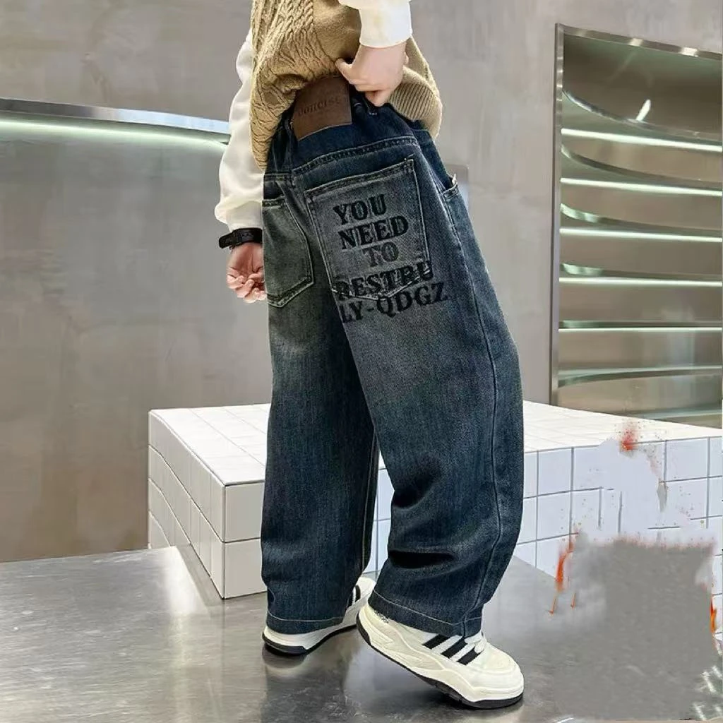 501189《现》韩版男童女童休闲舒适洋气时尚百搭春秋款牛仔裤