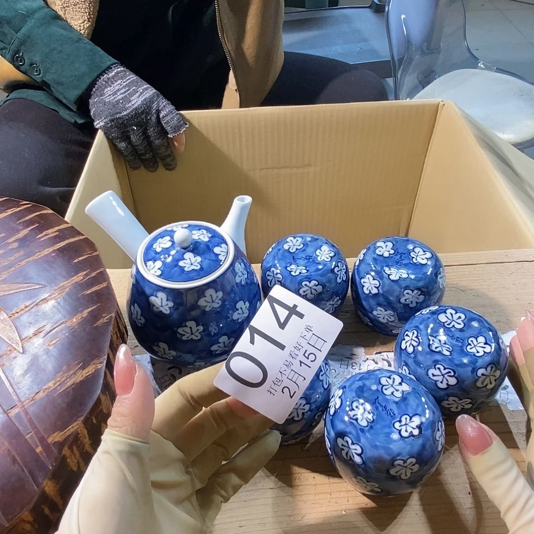 杯心**坊哦啦啦丽江啦丽江丽江丽江