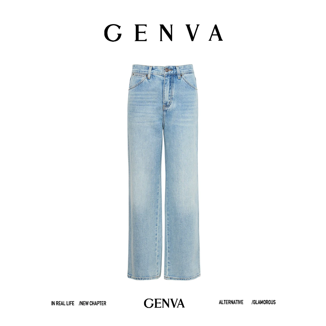 玖着“自由裤”臻选天然汉麻棉呼吸透气时髦水洗简约直筒牛仔裤