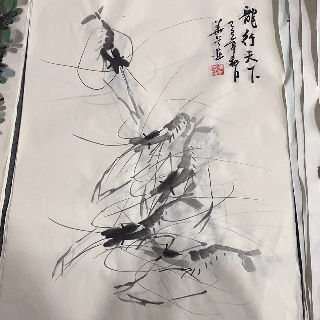 国画画画真的画画画