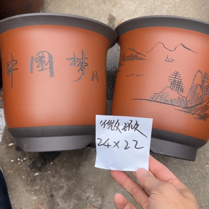 紫砂花盆特价商品