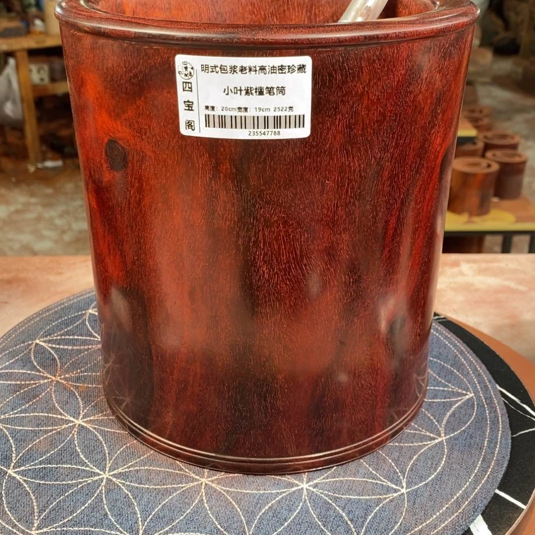 【闪购商品】木小*笔筒工艺品防漏吐血价