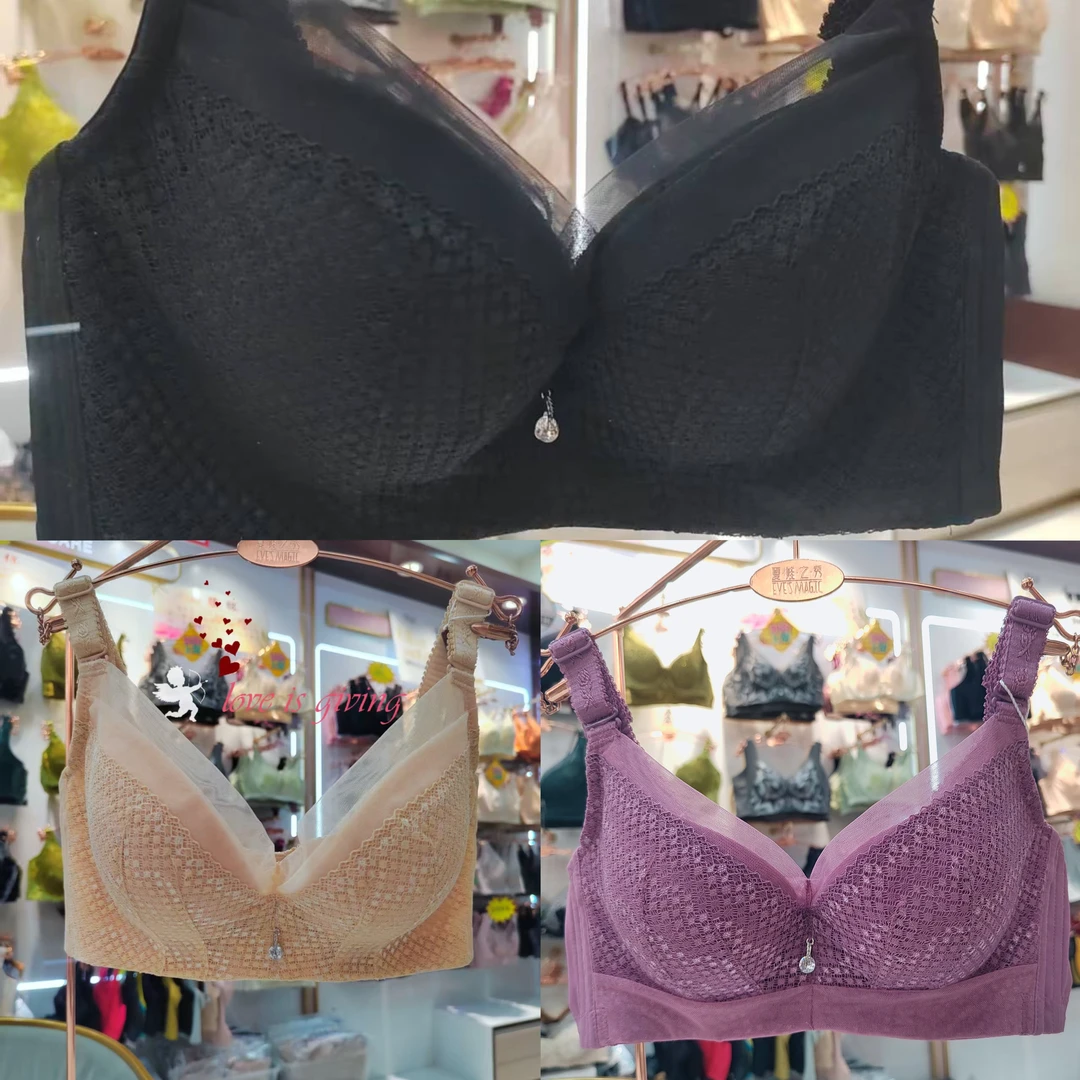 夏娃之秀非海绵内衣6807A厚杯/6808B薄杯调整聚拢型