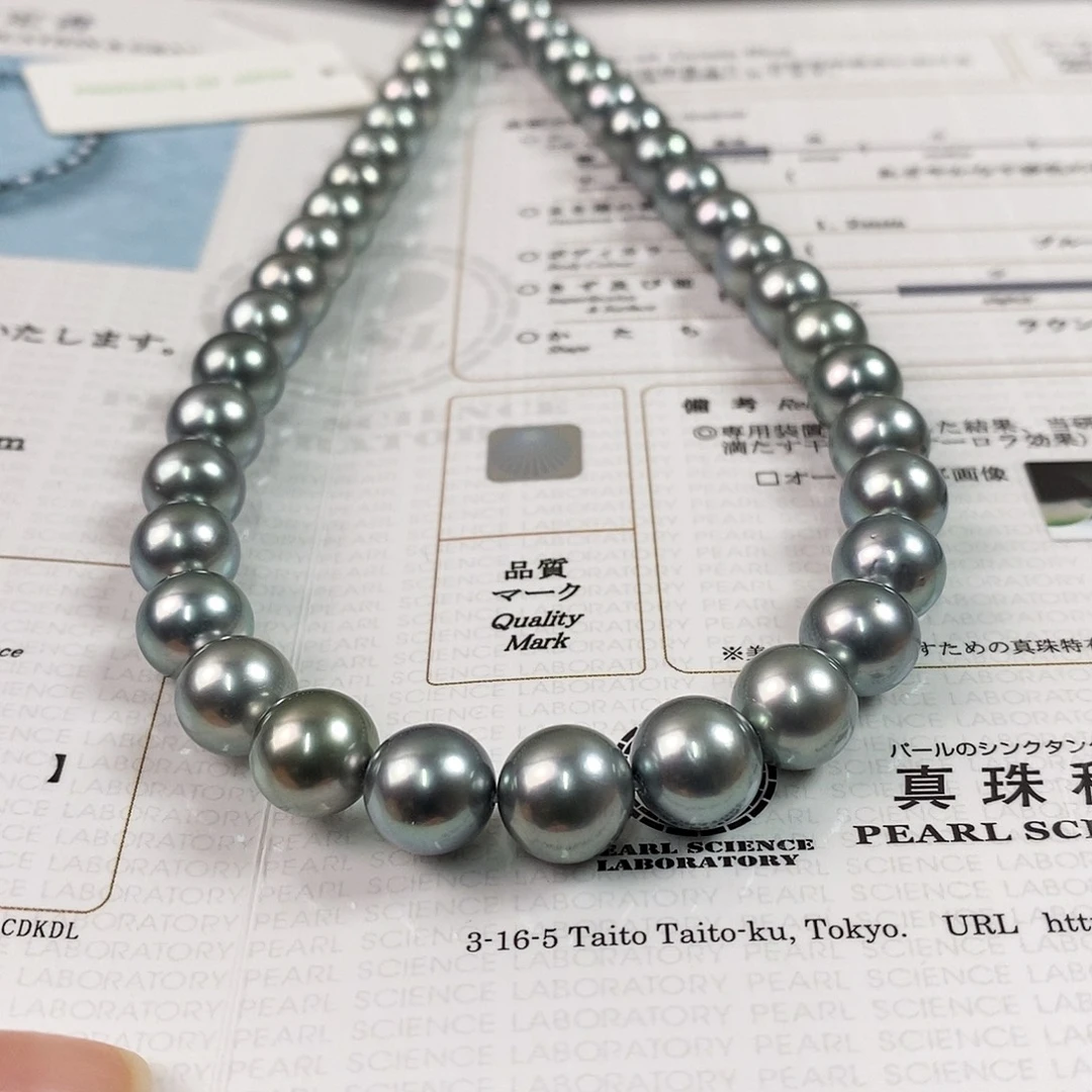 海水珍珠未镶嵌项链8-10mm大溪地黑珍珠项链（SK真科研大证）