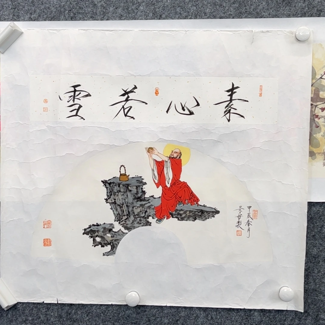 （F29269）素心若雪 书画