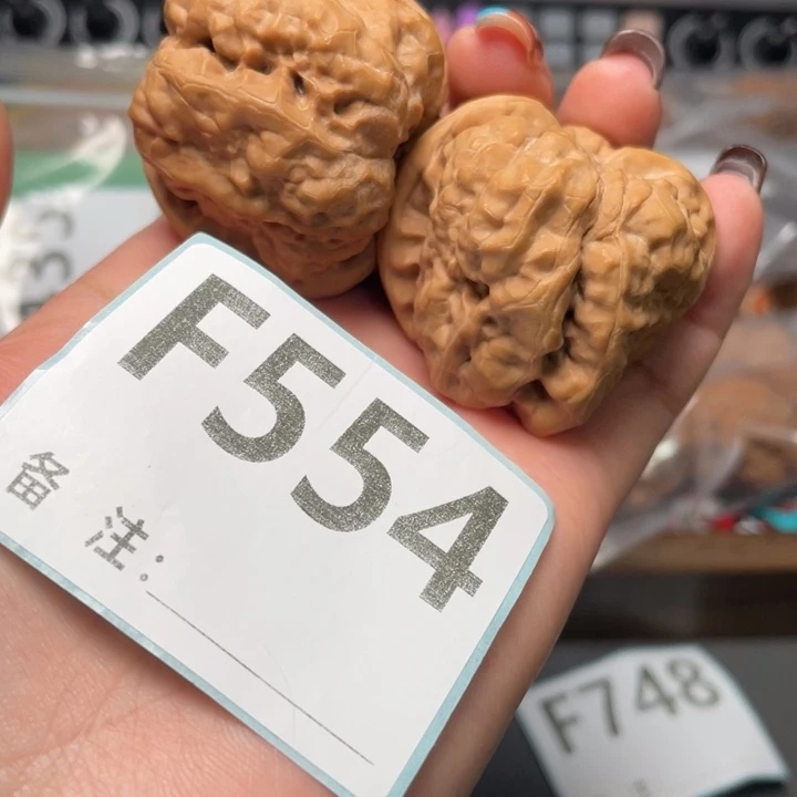 文玩核桃把件四开疙瘩蛙41.5 44 36
