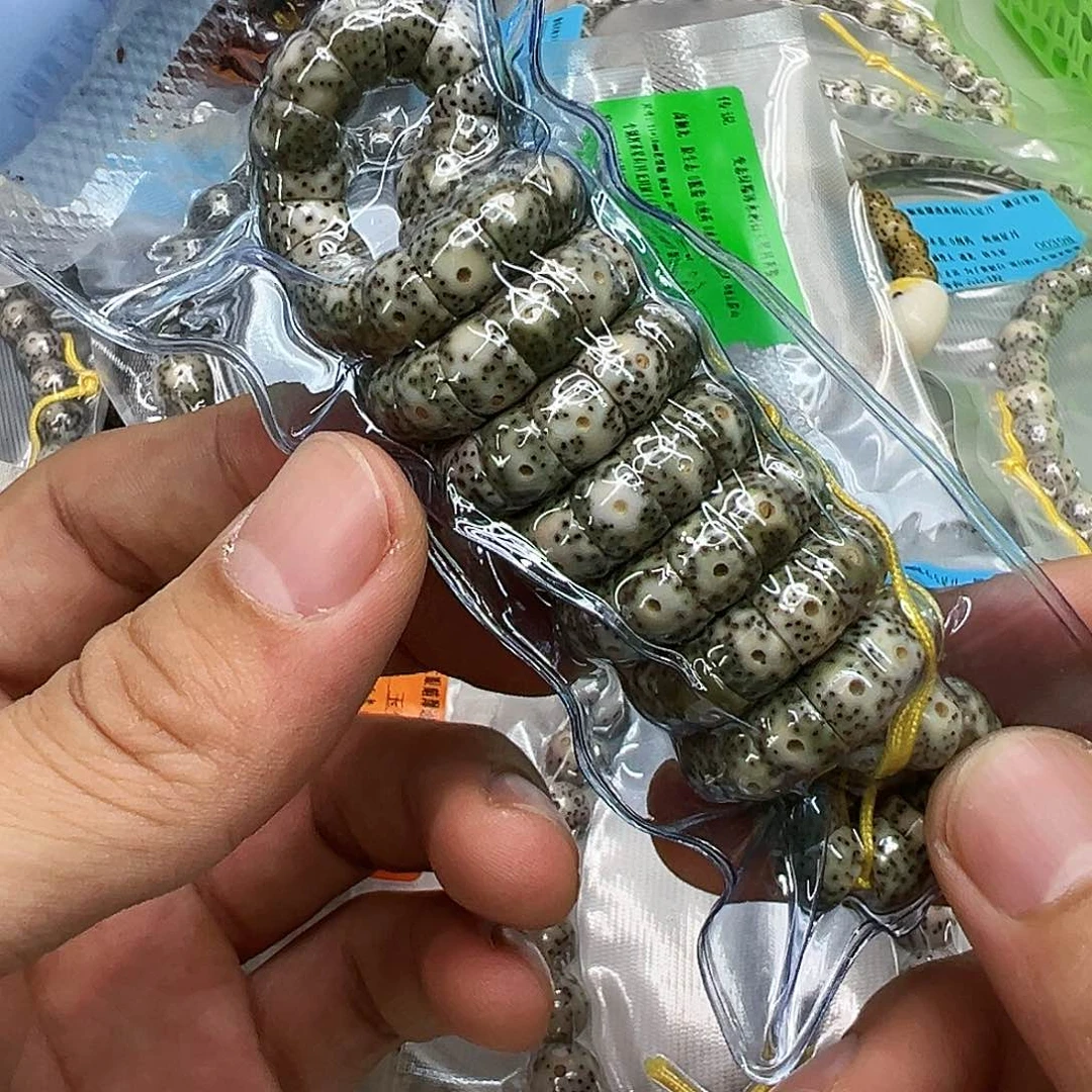 星月菩提手串74王者彩云追月石玉星月菩提猪大肠108-9