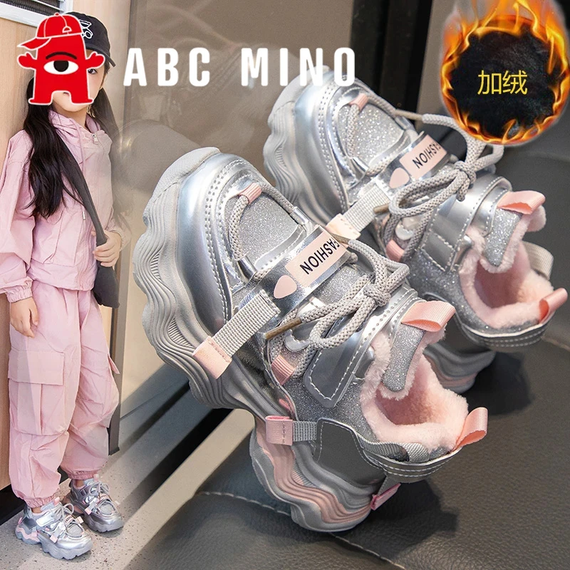 ABC MINO女童鞋棉鞋2025冬季新款儿童老爹鞋软底中大童加绒跑步鞋