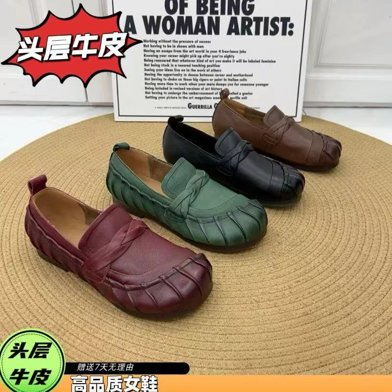 5610(单)新款头层牛皮软皮软底麻花型舒适不累脚牛津底一脚蹬