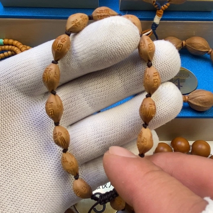 橄榄核手串千**间闪电购3