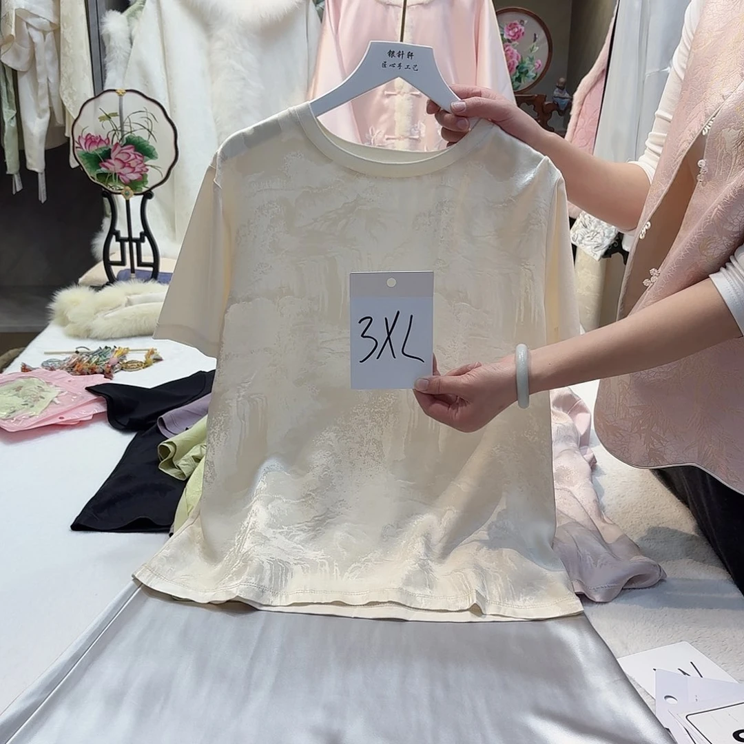 笛***笛苏州mmmmmmmmmmmmmmm