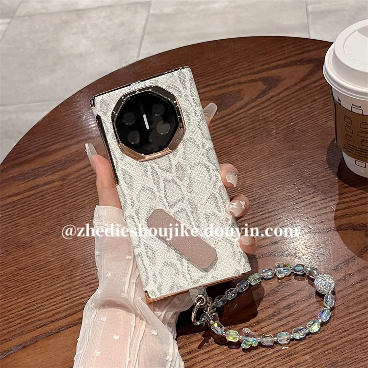 适用华为Mate XT非凡大师手机壳XTs三折叠蛇纹支架铰链全包双中轴