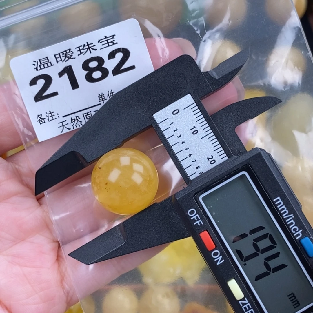 琥珀未镶嵌珠宝奇石裸石