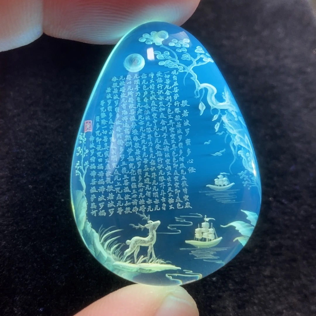 金珀未镶嵌吊坠(不含链)