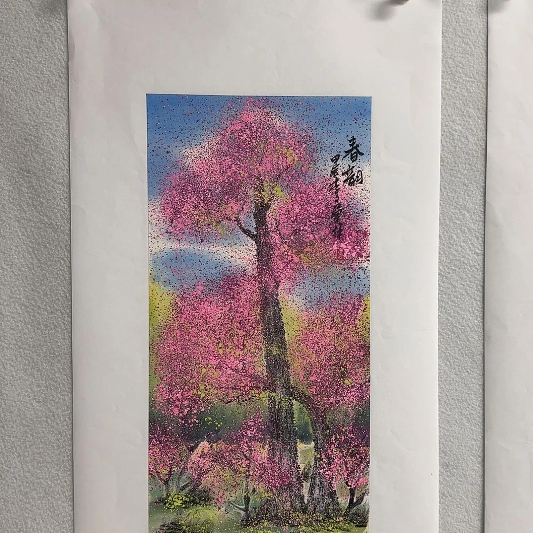 国画李文军老师精品福利！