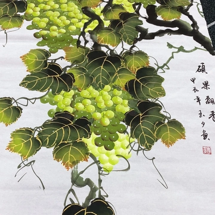 一二三四五六七八