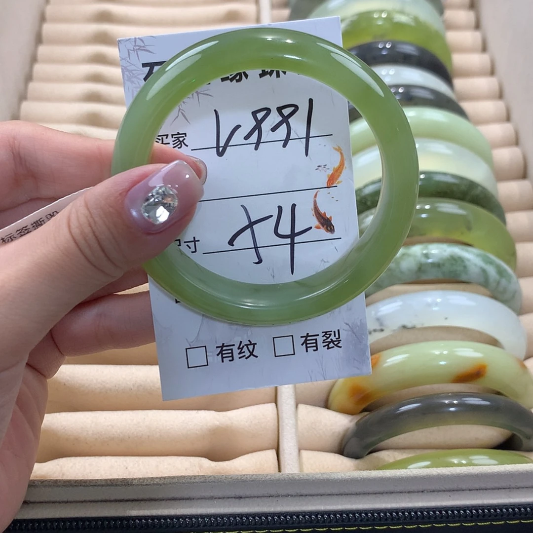 【闪购商品】蛇纹石玉未镶嵌手镯
