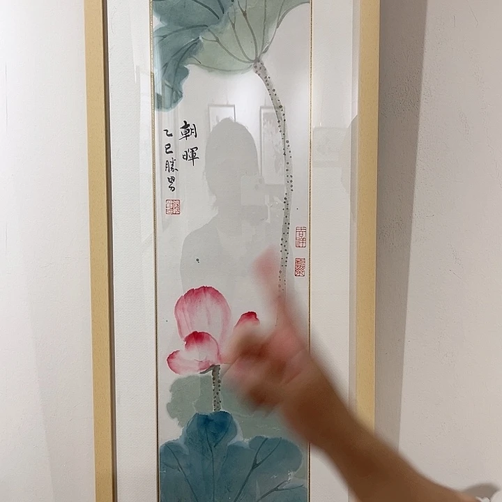 国画张胜男作品不带框