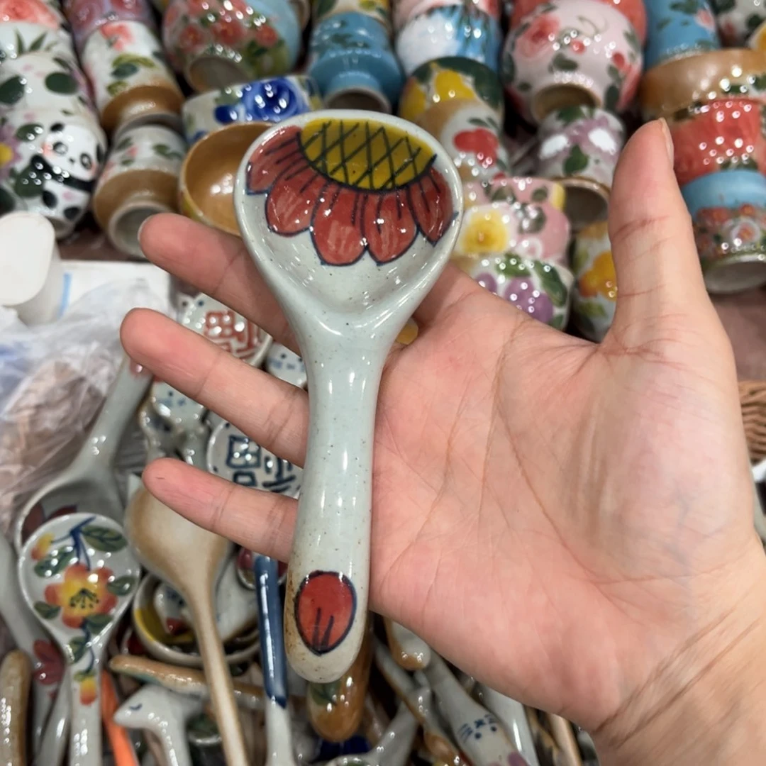 红红火火恍恍惚惚