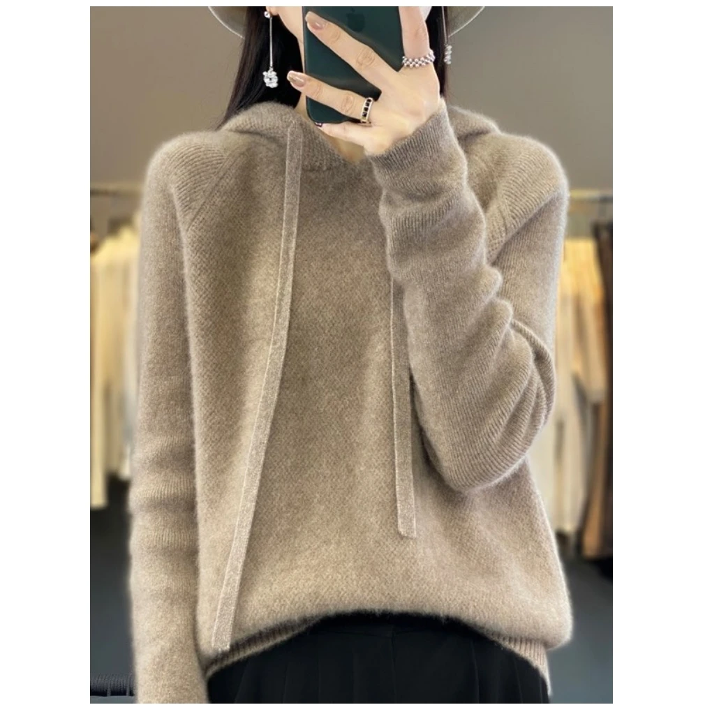 【梅姐专属】秋冬帽衫女士保暖内搭百搭长款羊毛衫YM-QHNJRG-853