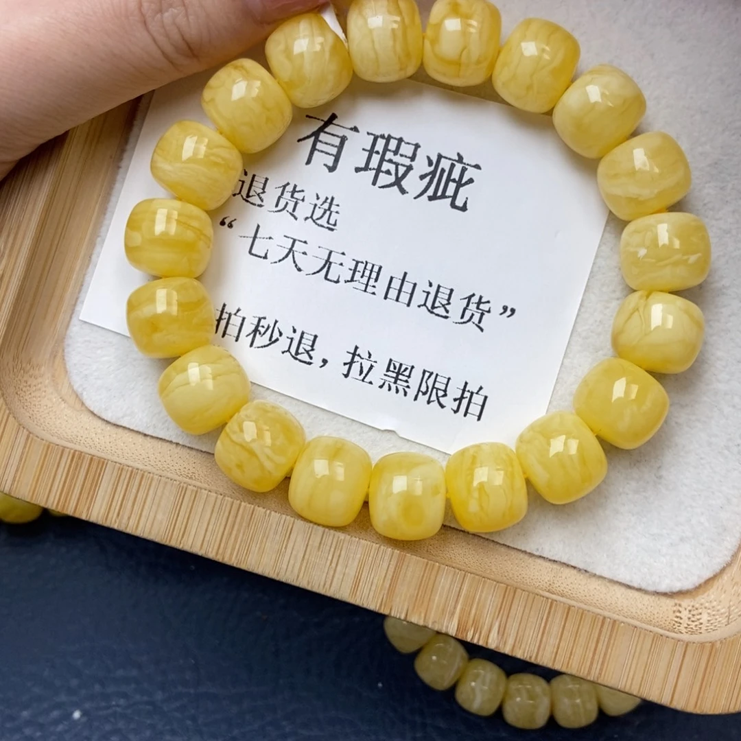 琥珀未镶嵌珠宝奇石7