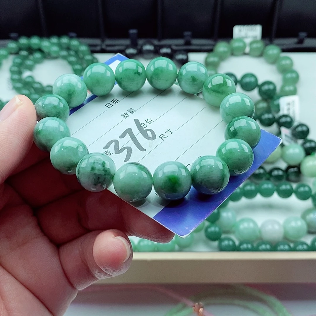 翡翠未镶嵌毛衣链