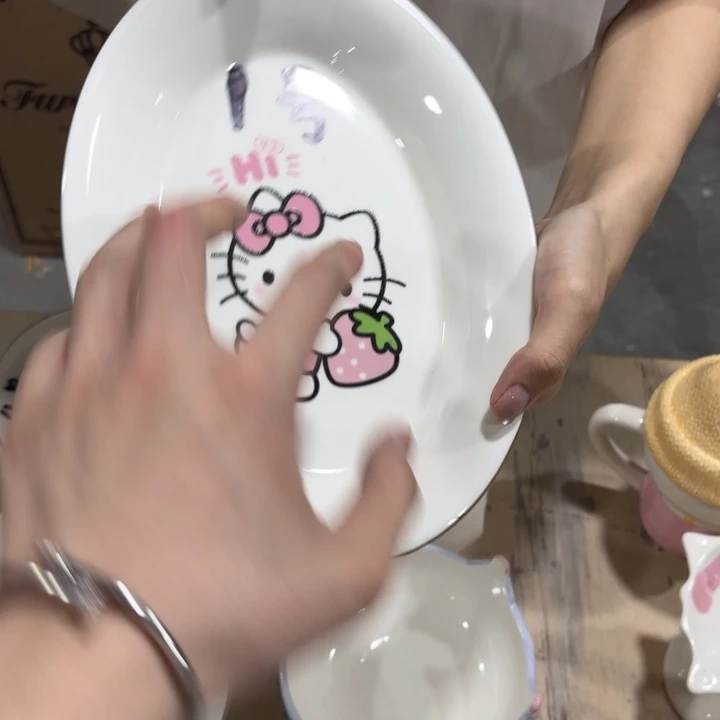 你是谁了啊我的手机没