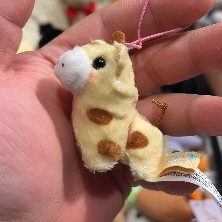 毛绒挂件豆袋哈哈哈