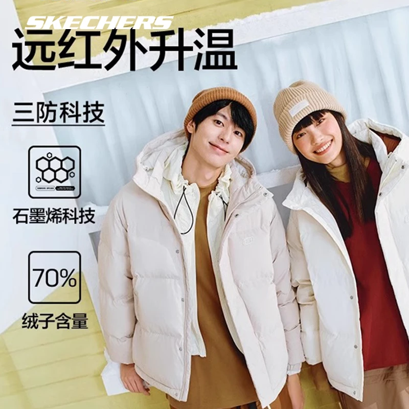 Skechers斯凯奇羽绒服冬季男女款百搭经典抗菌防风保暖防泼水外套
