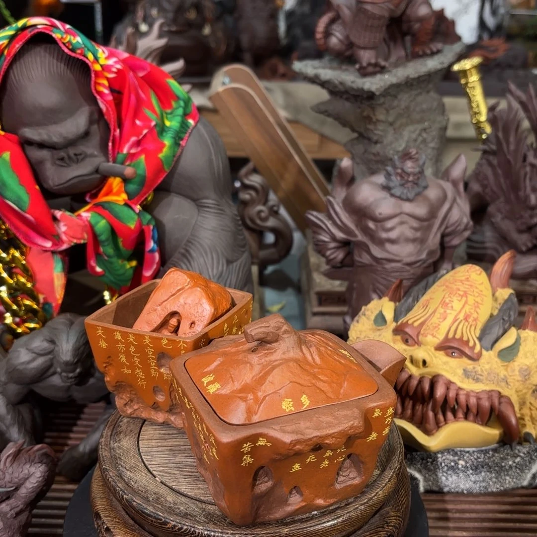 茶壶紫砂紫砂壶收藏鉴赏辞典作者