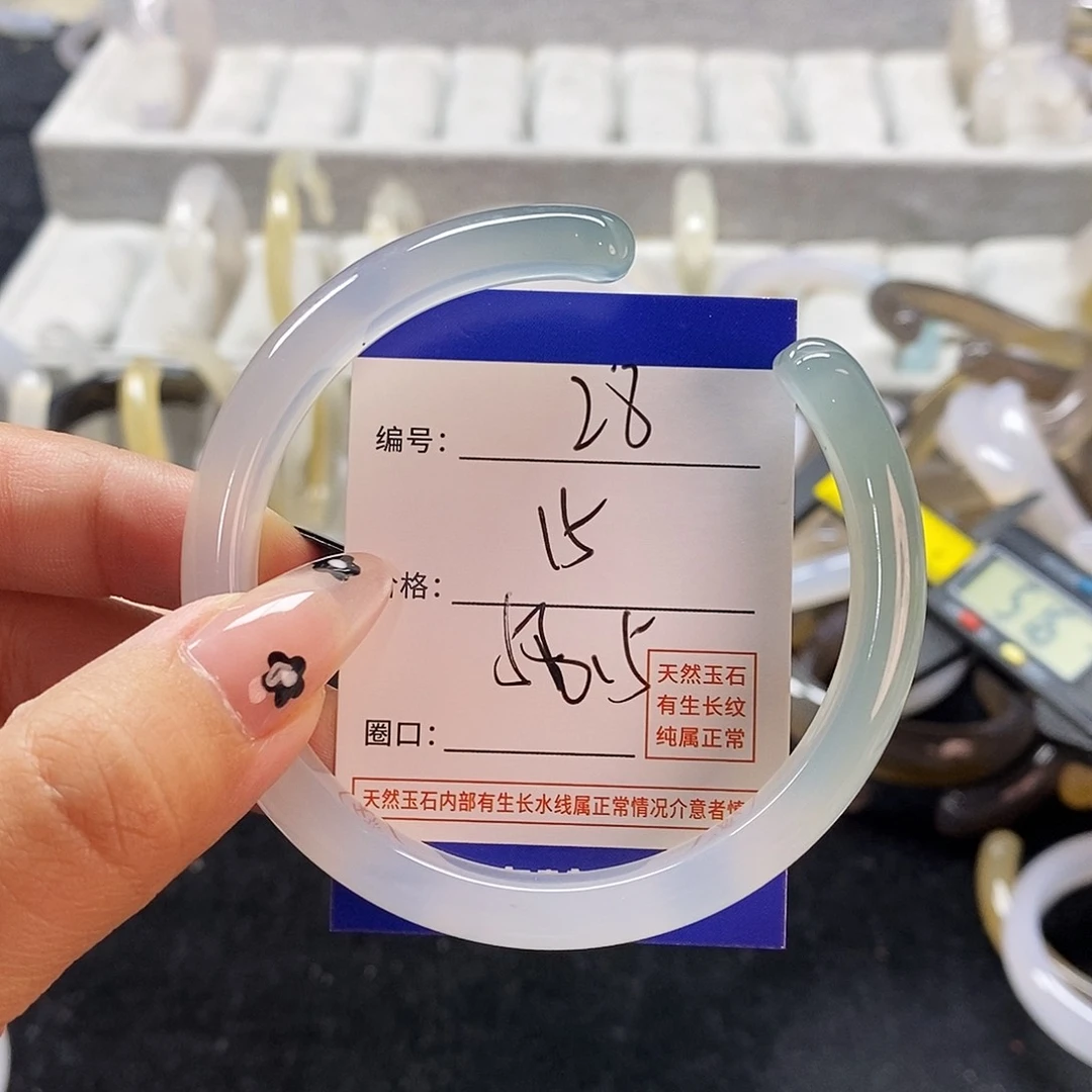 玛瑙/玉髓手镯未镶嵌28