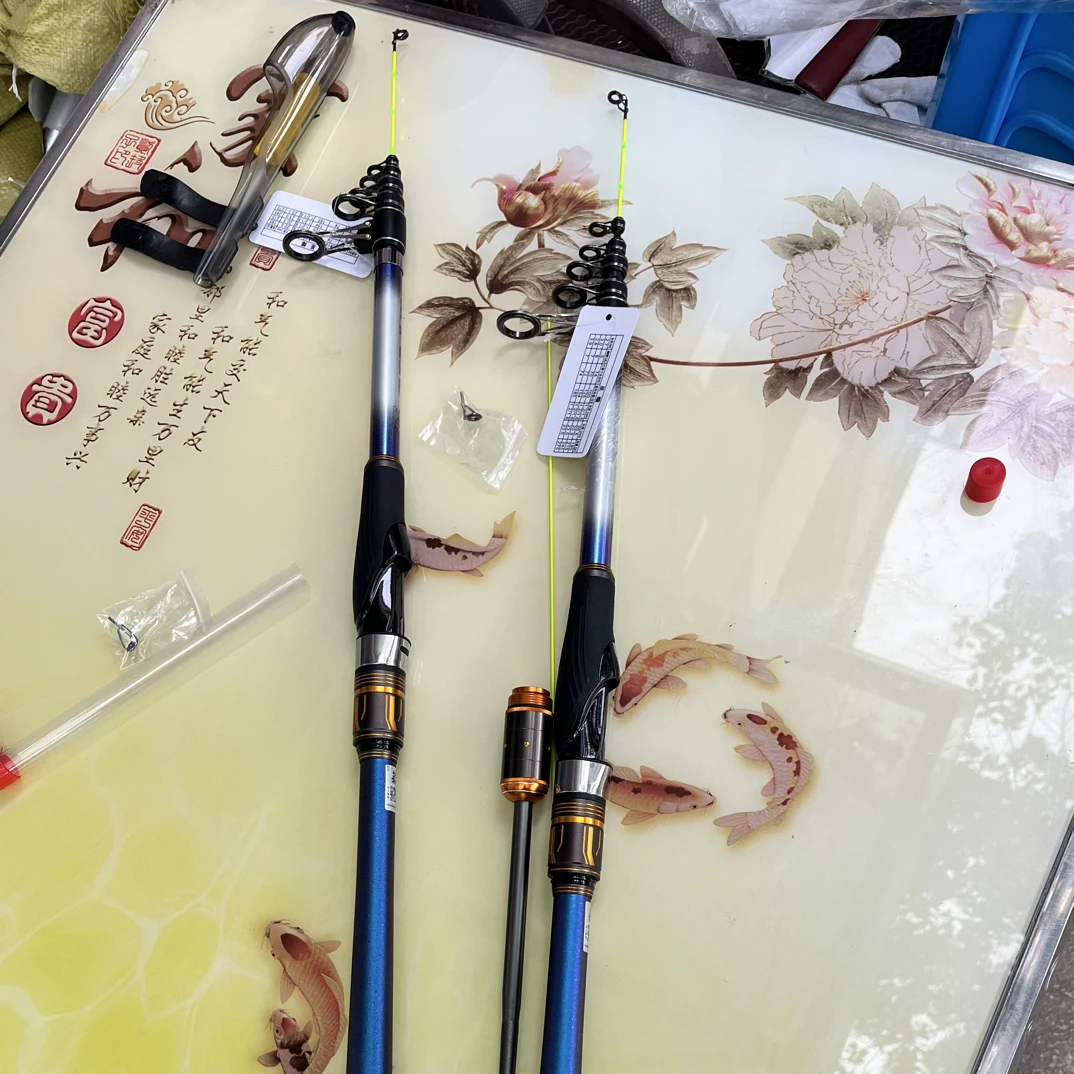 崎禾星耀变色矶竿双杆稍（50-200克）