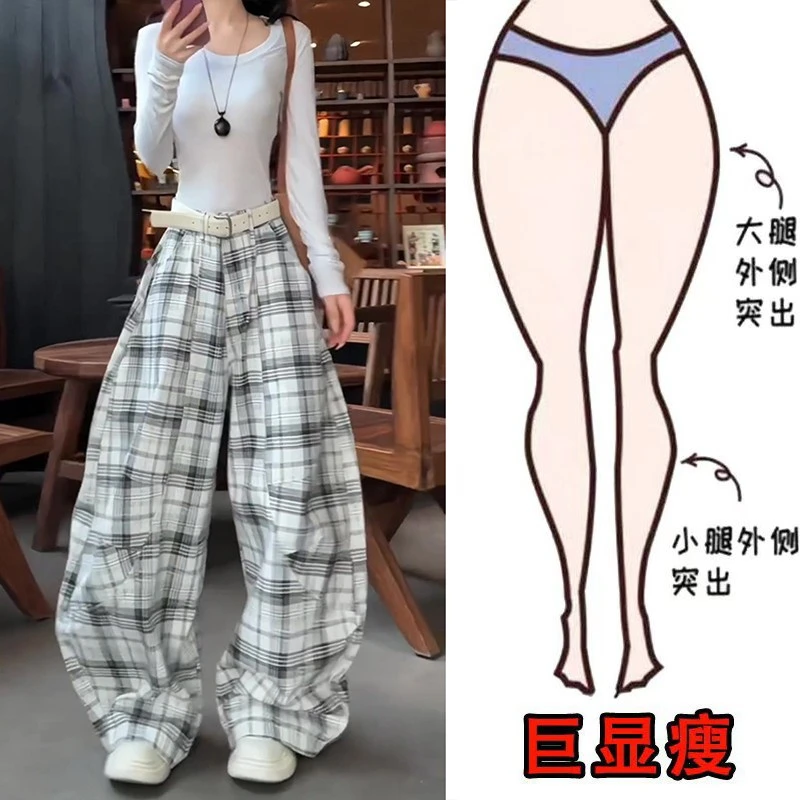 早春慵懒时尚潮流格子纹宽松牛仔裤女新款高腰百搭显瘦弯刀阔腿裤