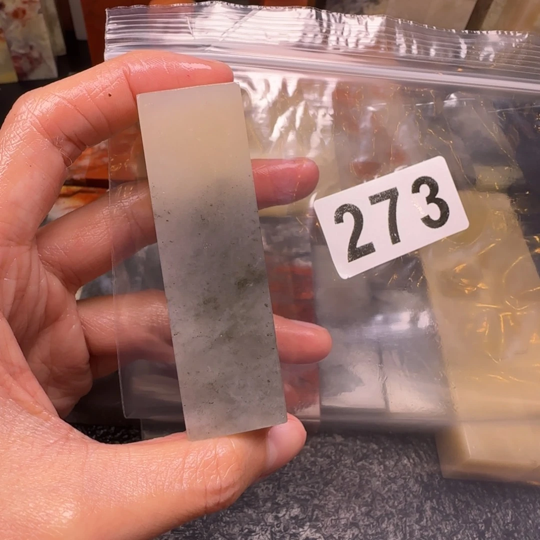 老挝石藏*人老挝石 老挝石