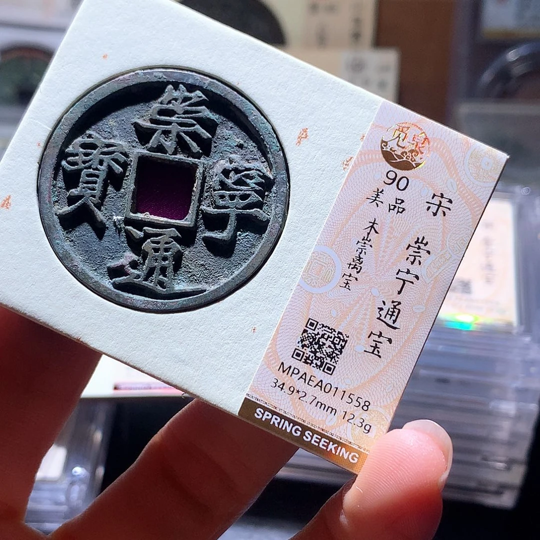 铜76 发财发财发财发财
