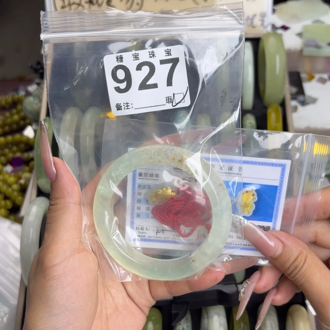 未镶嵌蛇纹石玉手镯佛**妞