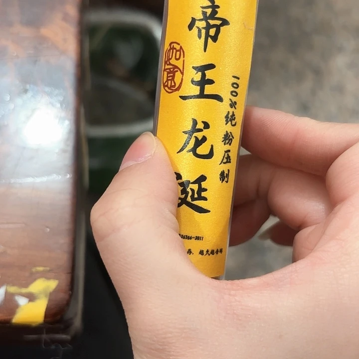 666666666696666666666