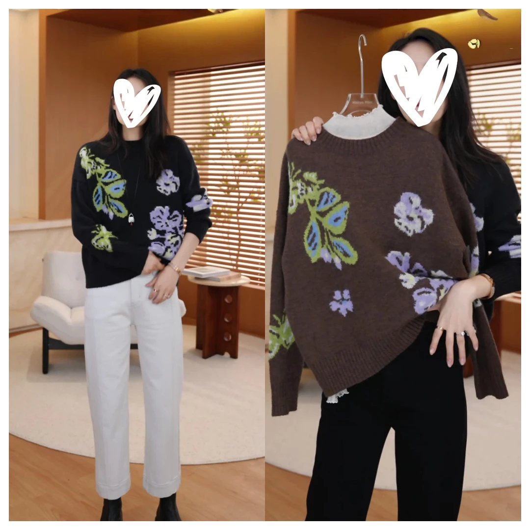 【繁花路】定制气质显瘦流光风针织上衣C6517