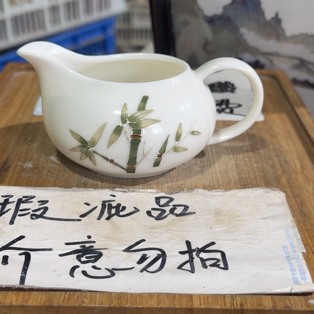 瑕疵介意勿拍陶瓷器皿F573