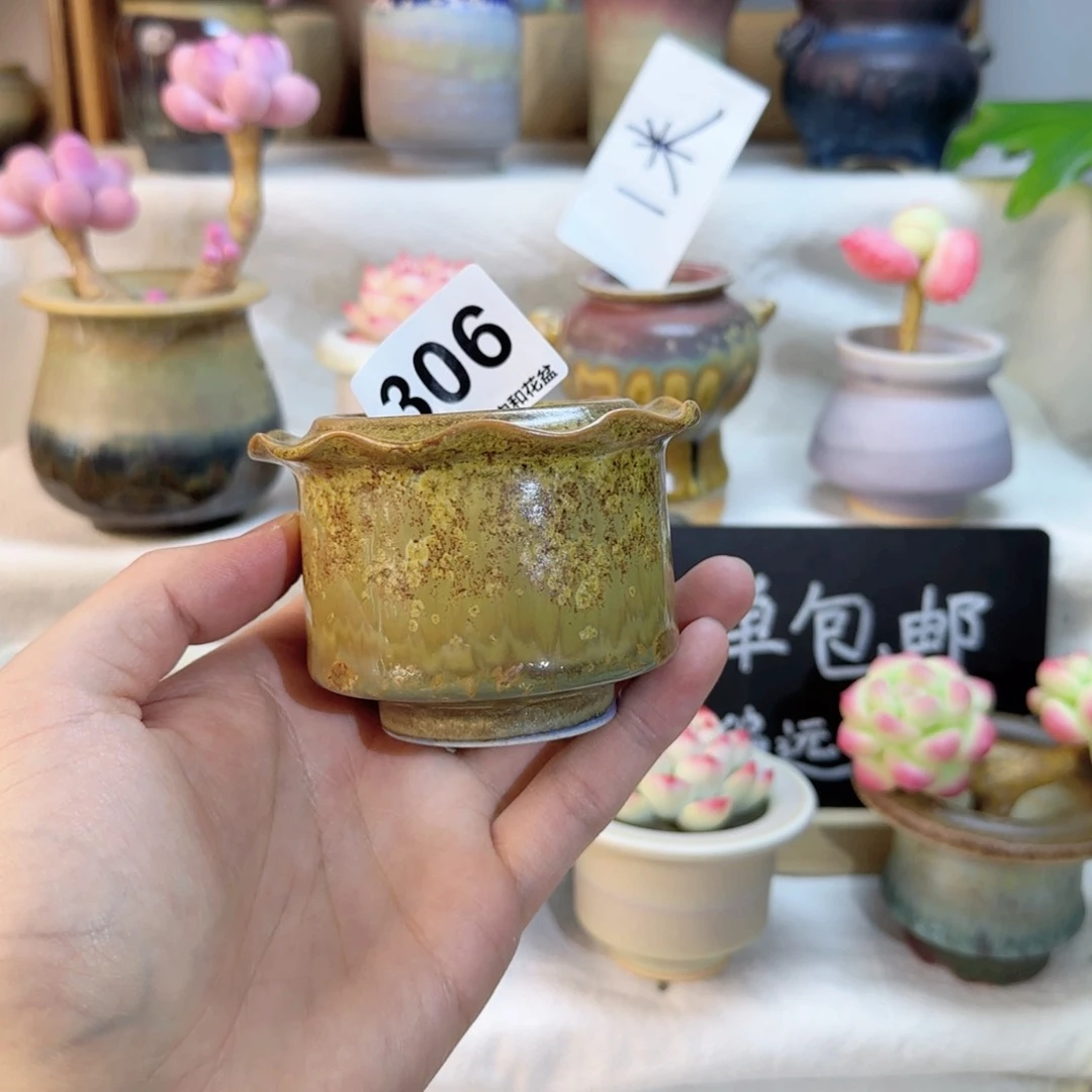 306 内口5cm。 非偏远两单包邮